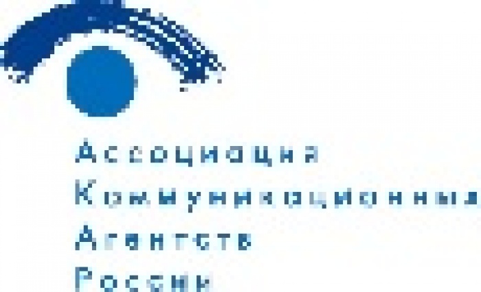ОЦЕНКА ЛОКАЛЬНЫХ РЫНКОВ РАДИОРЕКЛАМЫ В ПЕРВОМ ПОЛУГОДИИ 2013-2014 ГГ.