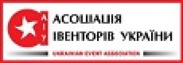 Ивенторы утвердили  судьбу постоплат