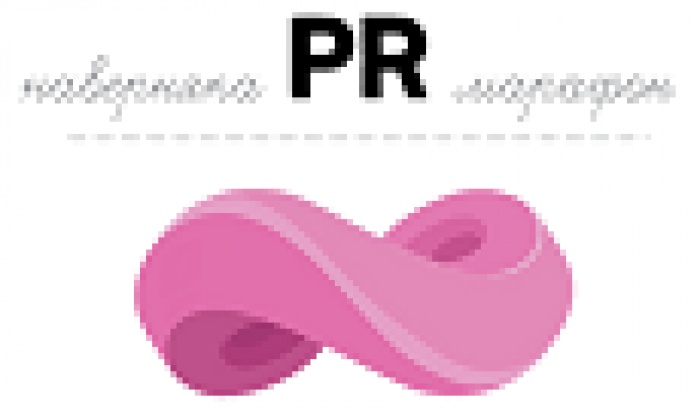 12 февраля MMR в третий раз проведет полезный НАВЕРНЯКА PR МАРАФОН