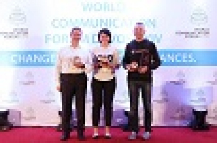 Украинские эксперты номинированы на премию в сфере коммуникаций COMMUNICATION FOR FUTURE DAVOS