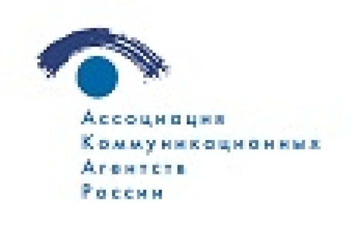 Определены номинации для весенних фестивалей рейтинга креативности АКАР 2015 