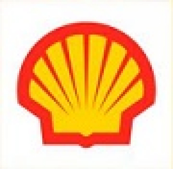 В день СВ. Валентина на АЗС  SHELL можно рассчитаться... признанием в любви!