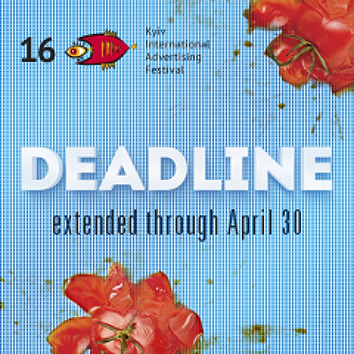 Без паники: дедлайн КМФР продлен до 30 апреля 