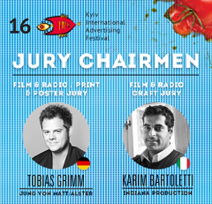 Кто возглавит креативное и крафт жюри КМФР 