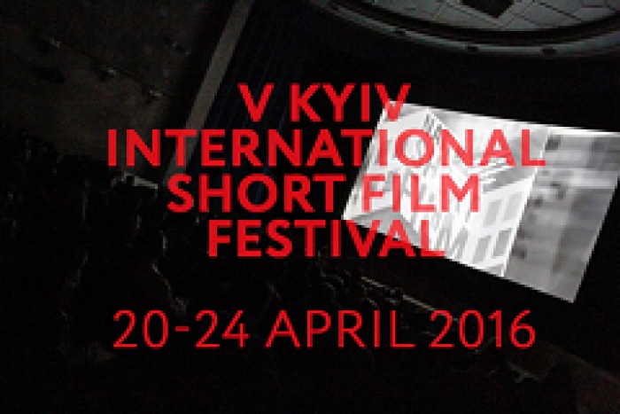 В Киеве состоялся крупнейший фестиваль короткометражных фильмов