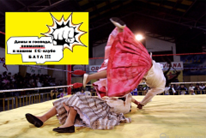 PR-клуб от Advertising School