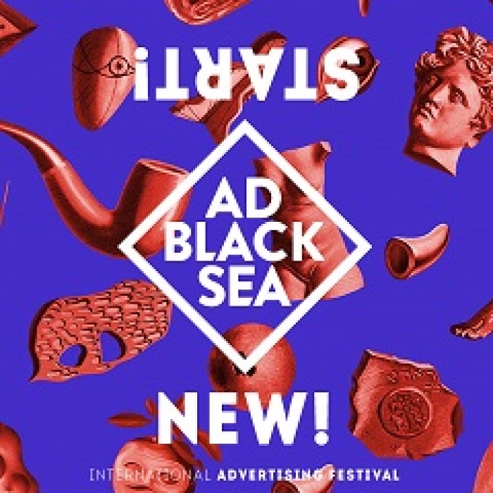 Ad Black Sea в Батуми: новое место для вдохновения и обучения рекламистов