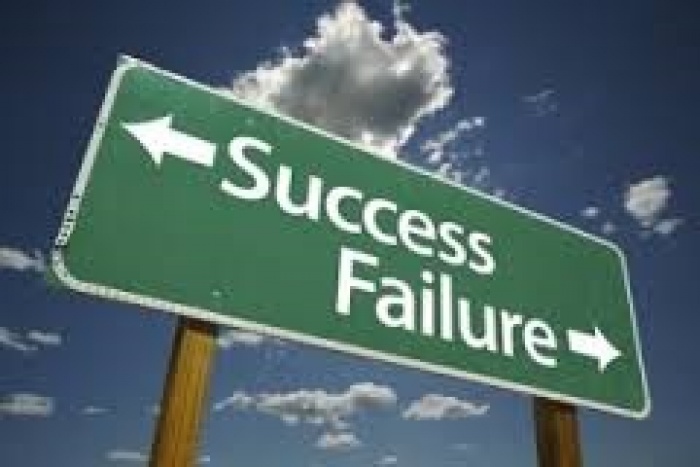 Истории Неуспеха 26 мая 