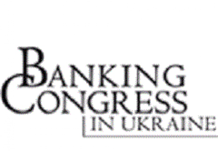 По итогам 4-го Banking Congress in Ukraine.