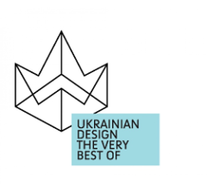 Стартовал прием работ на UKRAINIAN DESIGN: THE VERY BEST OF