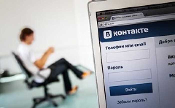 «ВКонтакте» запустит аналог Instagram в ближайшие дни