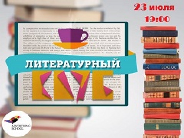 Взрыв мозга одной фразой – формулы нетривиальных заголовков