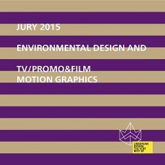 Ukrainian Design: The Very Best Of 2015 объявляет жюри номинаций «Дизайн среды» и «Телевизионный дизайн»