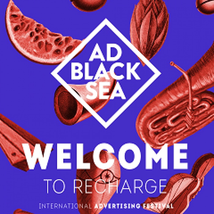 Спецусловия для членов МАМИ на Ad Black Sea 