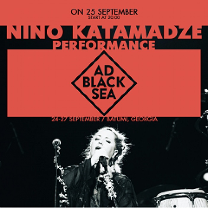 Нино Катамадзе – специальный гость вечерней программы Ad Black Sea 