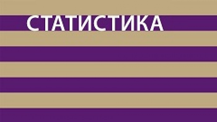 Ukrainian Design: The Very Best Of 2015 завершил прием работ - объявляем статистику конкурса