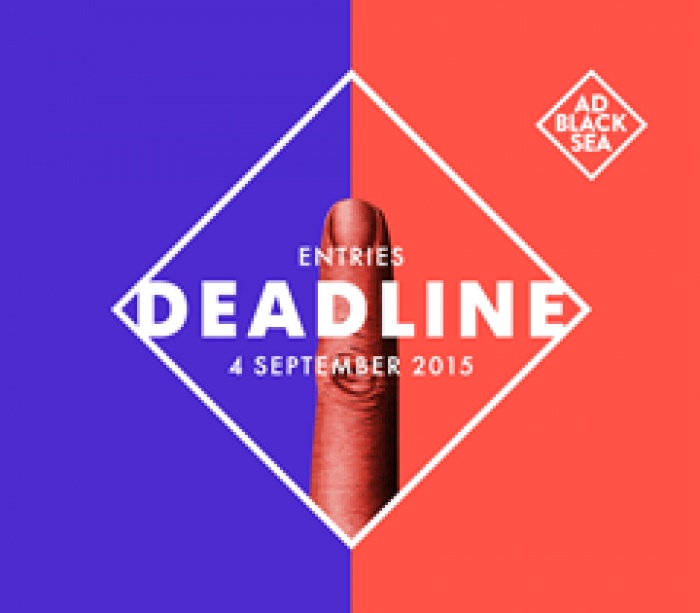 Регистрация работ на Ad Black Sea завершится уже сегодня
