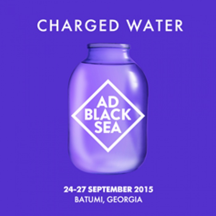 Ad Black Sea в Батуми заряжает рекламной энергией