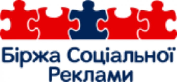 Биржа социальной рекламы: «Давай допоможемо» животным, которым нужна семья