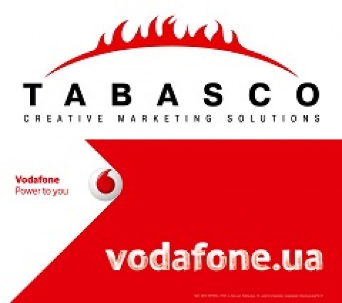 Первый пошел: Встречайте украинский ролик  Vodafone 