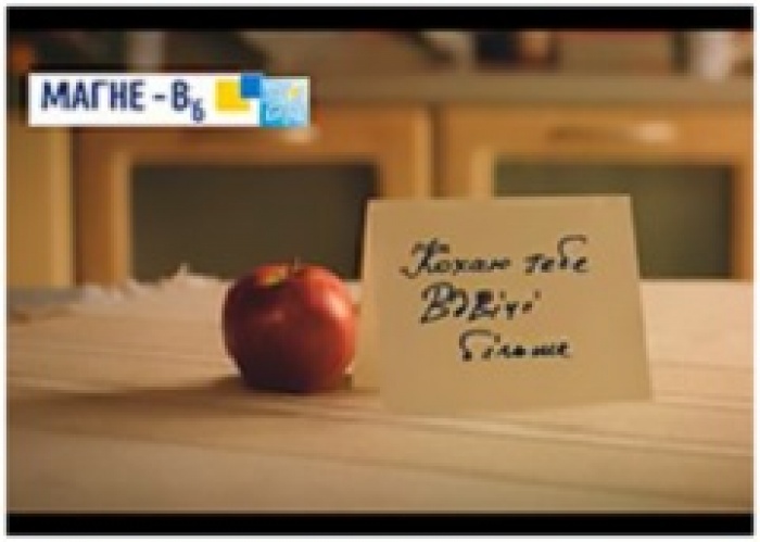 Несложная арифметика