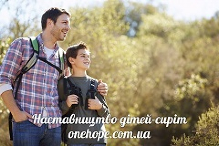 Биржа Социальной Рекламы ищет креатив для проекта «Одна надежда»