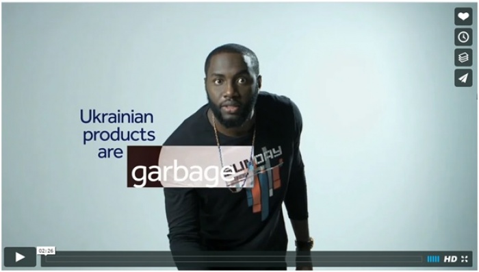 UKRAINIAN PRODUCTS ARE…. 