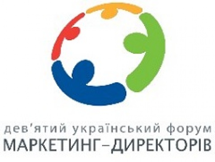 Взгляд в глаза страхам: рекламная кампания Украинского форума маркетинг-директоров 