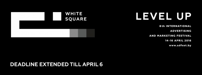 БЕЛЫЙ КВАДРАТ продлевает deadline до 6 апреля