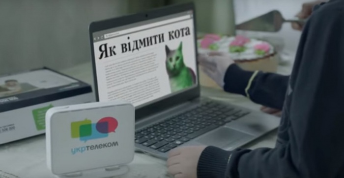 По какому поводу праздник?