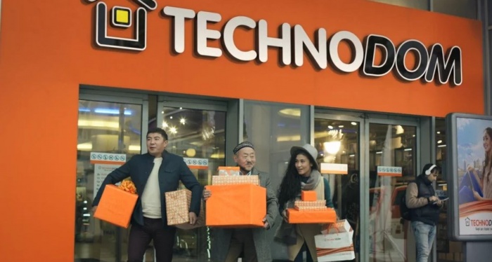 Время воплощать мечты