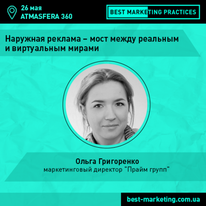 Какая связь между реальным и виртуальным мирами?