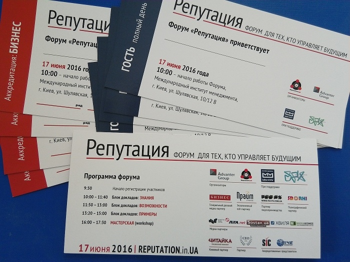 Хотите узнать какая валюта будет главной в новой экономике?