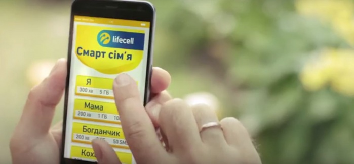 Каждой семье по «Смарт семье»