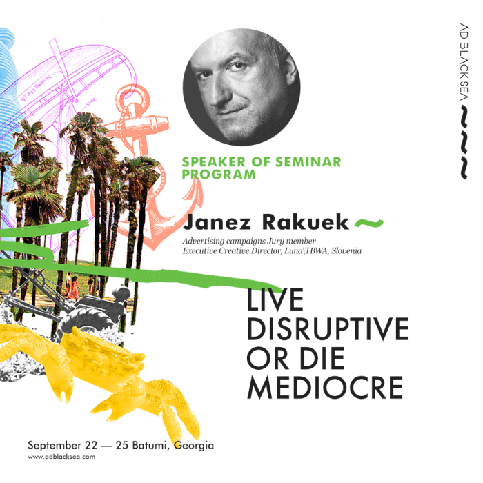 О новых коммуникационных экосистемах на семинарской программе Ad Black Sea 2016