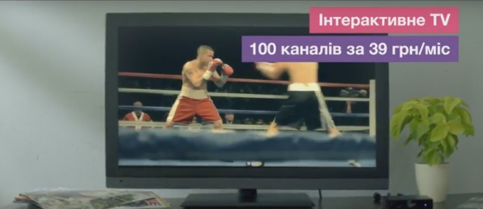 ЛЮБОВЬ НЕ ЖДЕТ