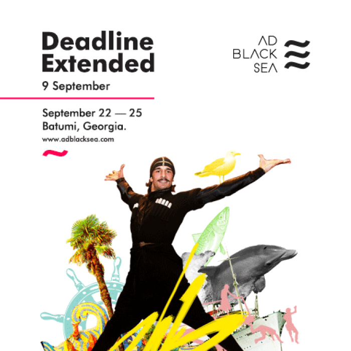 Дедлайн конкурсной программы Ad Black Sea 2016 продлен до 9 сентября 