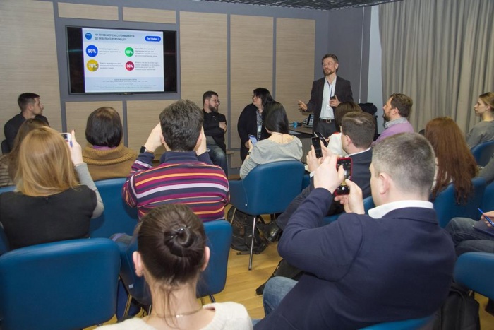 В Киеве обсудят рекламу в мессенджерах. Вход бесплатный