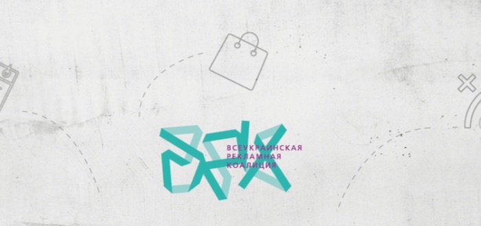 Выбор рекламодателя 2016. Кого хотят наши (ваши) клиенты