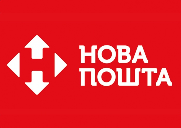 Клиенты «Нова пошта» уже могут воспользоваться Viber ботом