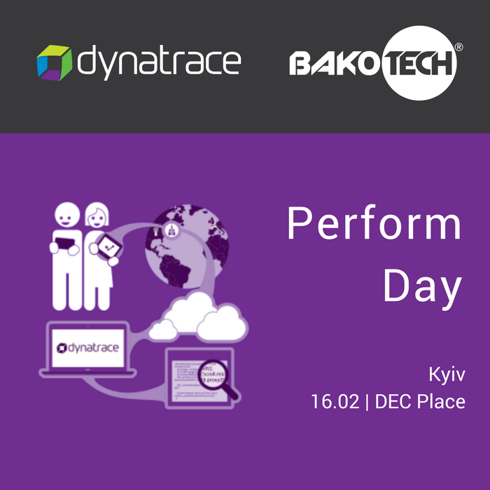 Perform Day Kyiv: в Киеве пройдет конференция по user experience для интернет-маркетологов