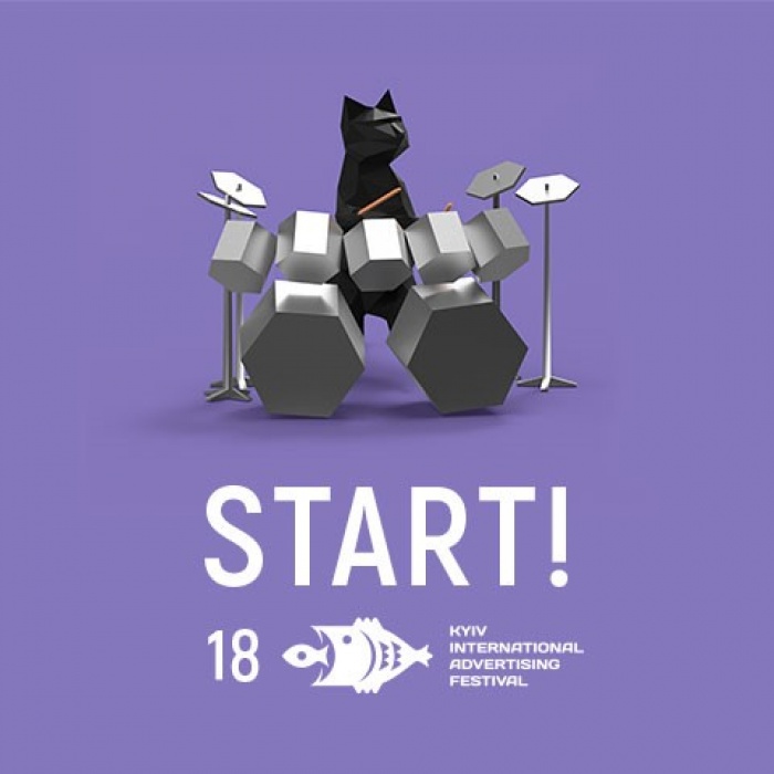 Восемнадцатый КМФР – делай СВОЮ фестивальную историю!