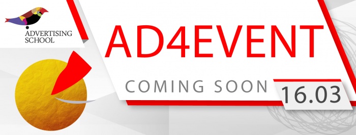 Весенний старт лучшего в Украине курса по ивент-менеджменту «Ad4event»! 