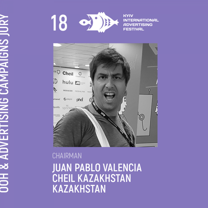 Juan Pablo Valencia стал Председателем жюри конкурса OOH & Advertising Сampaigns 18-го КМФР