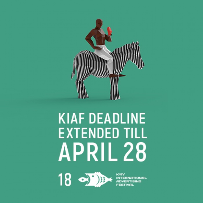 18-й КМФР: дедлайн продлен до 28 апреля