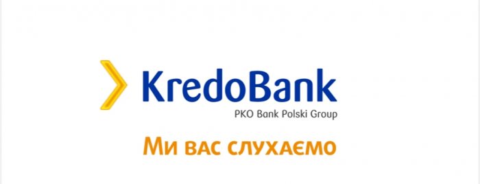 Пони-единорог или маршрутка на Марс? На ваши эмоции у KREDOBANK есть рациональные кеш-кредиты