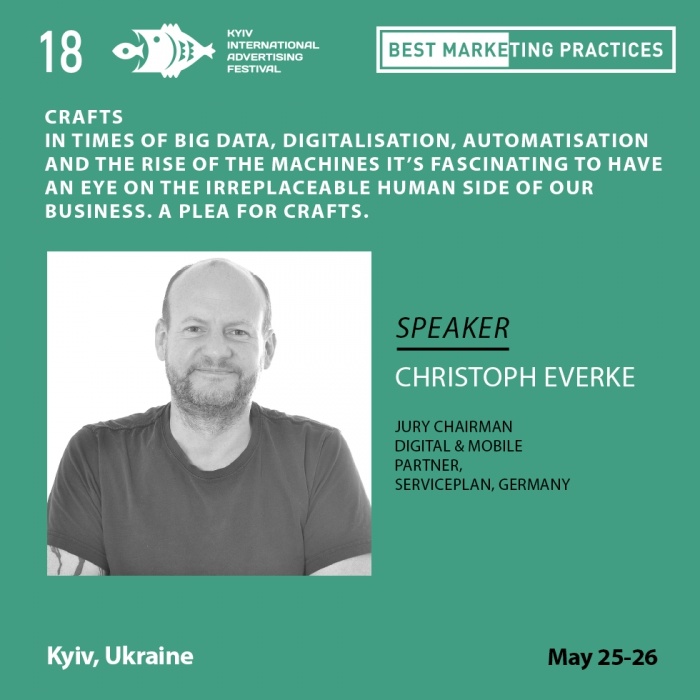 Исполнительный креативный директор и партнер Serviceplan Christoph Everke выступит на Best Marketing Practices