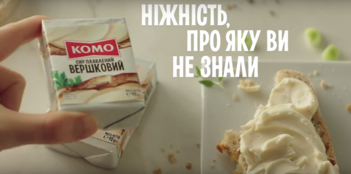 Так вот ты какая – нежность