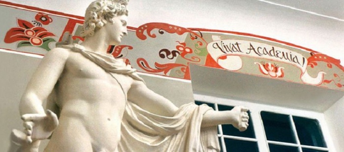 Дейв Тротт: «Академия рекламных искусств»