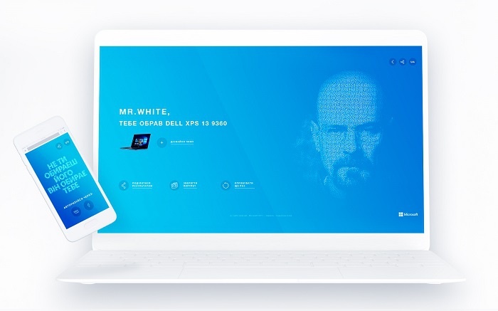 Теперь компьютеры выбирают себе пользователей